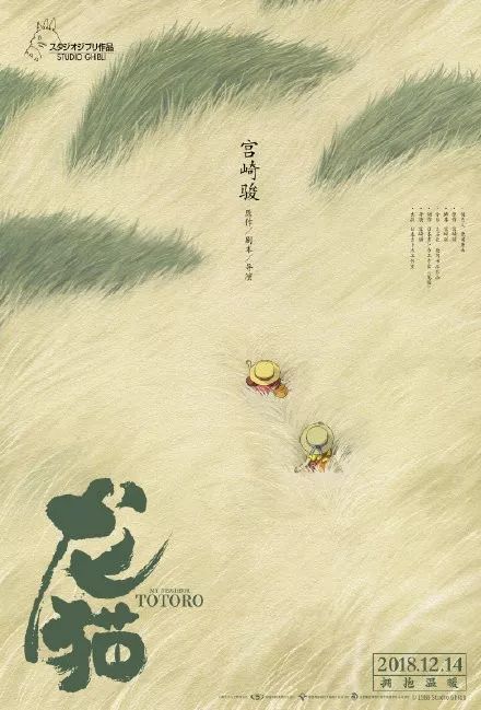 美国苹果被禁用